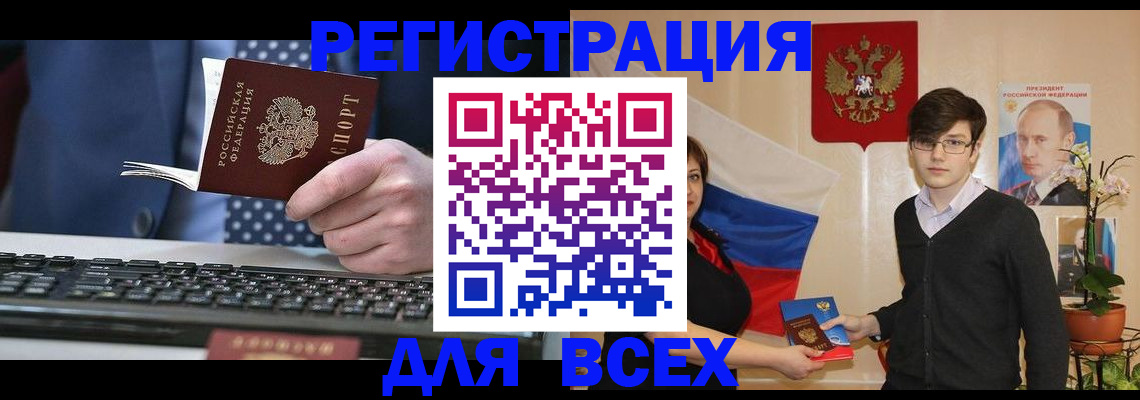 форма 3 в Старой Купавне